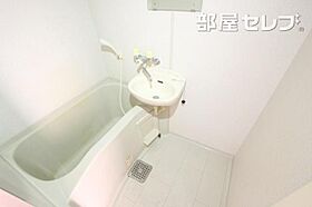 コトーヒロ  ｜ 愛知県名古屋市千種区星が丘元町16-11（賃貸マンション1DK・2階・30.22㎡） その4