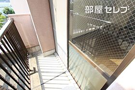 コトーヒロ  ｜ 愛知県名古屋市千種区星が丘元町16-11（賃貸マンション1DK・2階・30.22㎡） その12