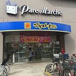 ブランメゾン覚王山