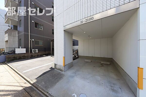スカイコート葵