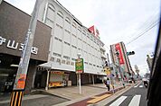 ピアゴ守山店 848m