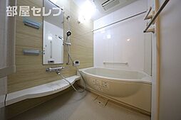 グランドメゾン星が丘山手Ｂ棟