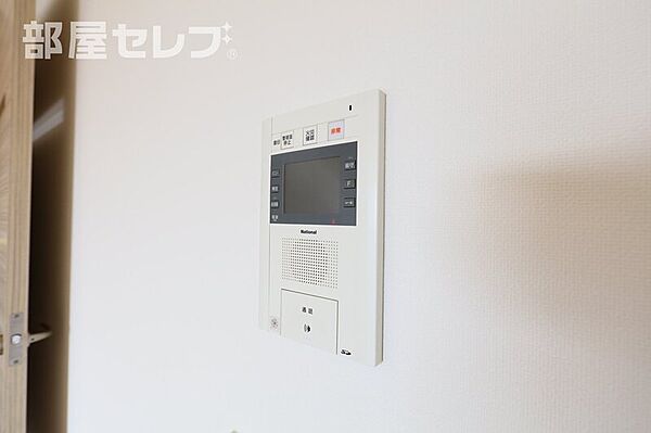 グランドメゾン星が丘山手B棟
