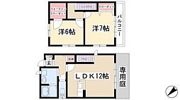 🉐敷金礼金0円！🉐日なた
