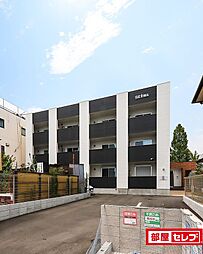エスポワール東島