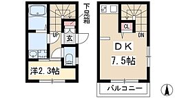 ライズ吹上 1DKの間取図画像