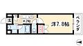 タウンライフ朝日が丘2階5.5万円