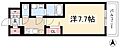 エスリード葵桜通り13階6.7万円