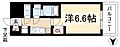 プレサンス千種アイル7階5.8万円