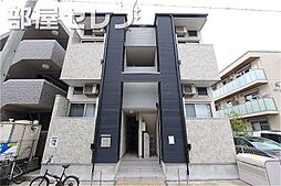 ハーモニーテラス川名町