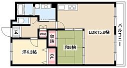 シティ・ライフ グランヴィーネ星ヶ丘 A棟 5階