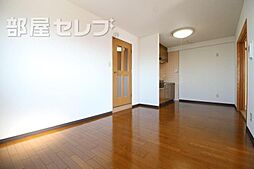 HILLS21 3階3LDKのリビング/ダイニング