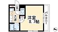 ヒルズ山花3階4.3万円
