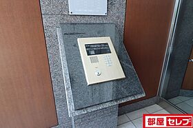 プレサンス覚王山D-StyleII  ｜ 愛知県名古屋市千種区末盛通3丁目3-1（賃貸マンション1K・4階・24.30㎡） その13