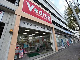 プレサンス覚王山D-StyleII  ｜ 愛知県名古屋市千種区末盛通3丁目3-1（賃貸マンション1K・4階・24.30㎡） その23
