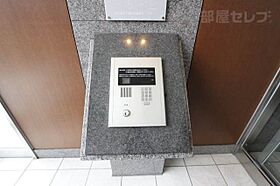 プレサンス覚王山D-StyleII  ｜ 愛知県名古屋市千種区末盛通3丁目3-1（賃貸マンション1K・4階・24.30㎡） その16