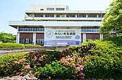 名古屋市立大学医学部附属みらい光生病院 1435m