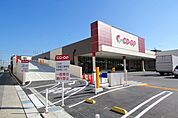 コープあいち上社店 457m