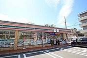 セブンイレブン名古屋平和が丘4丁目店 299m