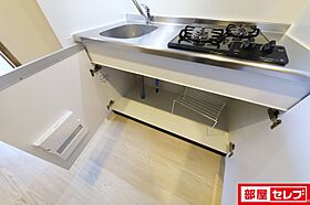 S-RESIDENCE池下駅前  ｜ 愛知県名古屋市千種区池下1丁目1-12（賃貸マンション1K・11階・25.14㎡） その20