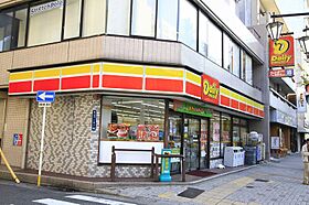 S-RESIDENCE池下駅前  ｜ 愛知県名古屋市千種区池下1丁目1-12（賃貸マンション1K・11階・25.14㎡） その27