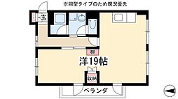 エトワール宝が丘 1LDKの間取図画像