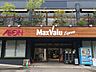 周辺：マックスバリュエクスプレス天白植田店 472m
