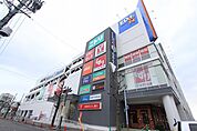 ヤマナカ大曽根店 480m