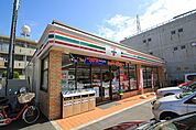 セブンイレブン名古屋猪高台店 321m