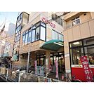 コープあいち本山 675m