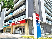 V・drug内山店 168m