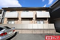 愛知県名古屋市東区大幸2丁目7-29：物件画像／部屋セレブ覚王山店　株式会社S-point