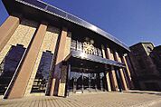 私立愛知学院大学短期大学部 580m