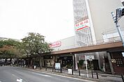 マックスバリュ藤が丘店 466m