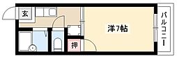 メゾン愛生 2階