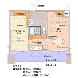 S-RESIDENCE千種belvia TOWER(べルヴィアタワー) 11階