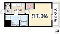 ACROYASHIRODAI3階6.1万円