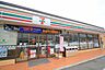 周辺：セブンイレブン名古屋覚王山店 25m