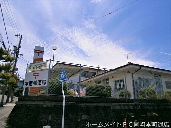 愛知県岡崎市本宿町字森ノ腰(賃貸アパート1LDK・1階・44.20㎡)の写真 その22