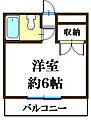 クラウンハイム多摩川2階3.3万円