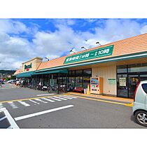 ベルエキップ 203 ｜ 長野県松本市沢村3丁目（賃貸アパート1R・2階・19.80㎡） その15