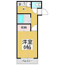 両下ハイツ 203 ｜ 長野県松本市旭1丁目（賃貸アパート1K・2階・19.00㎡） その2