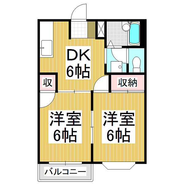 長野県松本市大字水汲(賃貸アパート2DK・1階・39.74㎡)の写真 その2