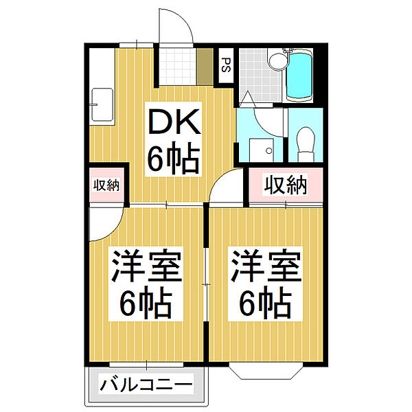 長野県松本市大字里山辺(賃貸アパート2DK・2階・39.74㎡)の写真 その2