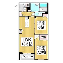 シャーメゾンステージ筑摩  ｜ 長野県松本市筑摩3丁目（賃貸マンション2LDK・2階・66.67㎡） その2