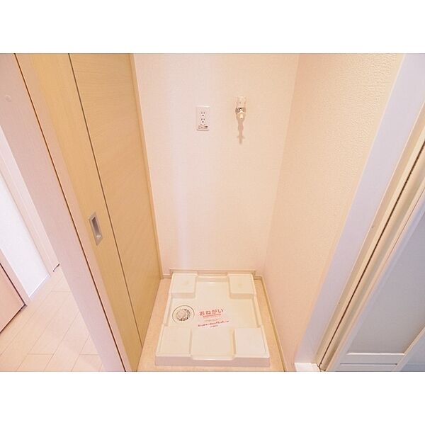 長野県松本市大字里山辺(賃貸アパート1LDK・1階・46.24㎡)の写真 その23