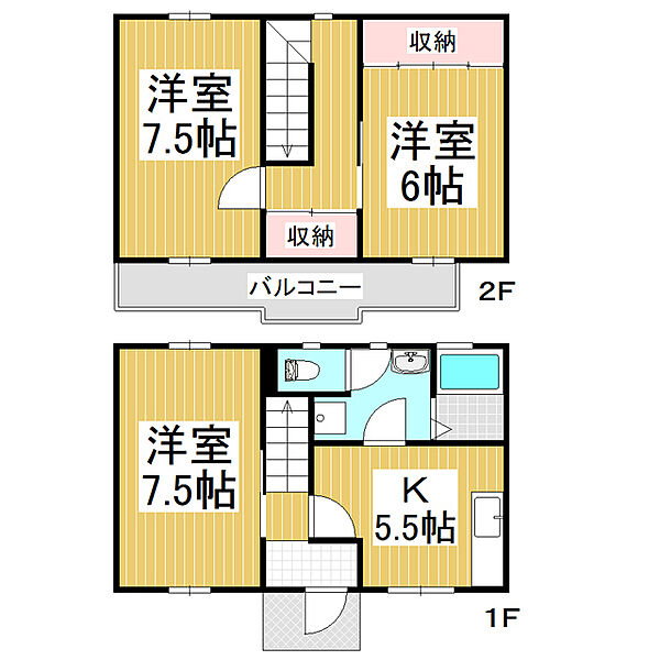 キャトル・セゾン ｜長野県松本市大字岡田下岡田(賃貸テラスハウス3DK・1階・66.25㎡)の写真 その2