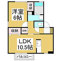 アトリオ・カルティス  ｜ 長野県松本市井川城（賃貸アパート1LDK・1階・42.11㎡） その2