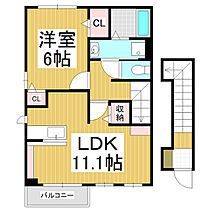 長野県松本市沢村3丁目（賃貸アパート1LDK・2階・46.09㎡） その2