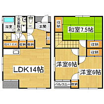 清水コーポラス　西  ｜ 長野県松本市大字島立（賃貸テラスハウス3LDK・1階・85.62㎡） その2